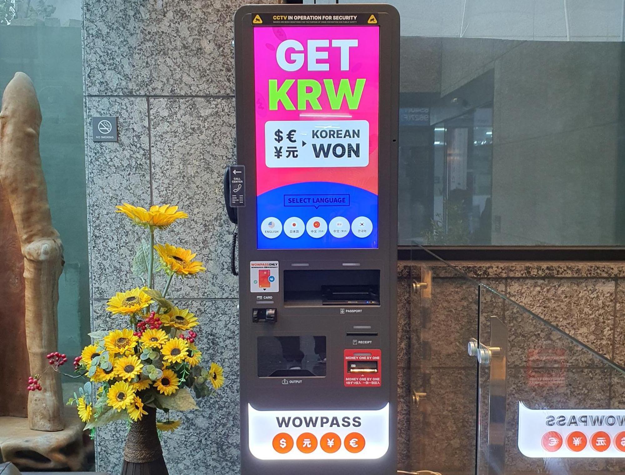 Rian Hotel Seoul Ngoại thất bức ảnh